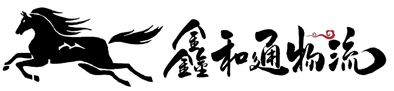 臺州市臺升塑模有限公司