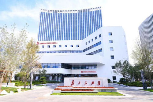 別跑空！亦莊發(fā)布重要通知 北京技術(shù)服務(wù)指南