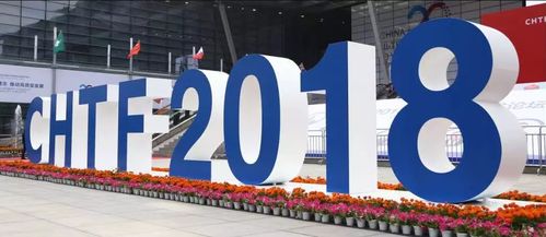 寒武紀(jì)閃耀第20屆高交會(huì)，AI芯片及北京技術(shù)服務(wù)引關(guān)注